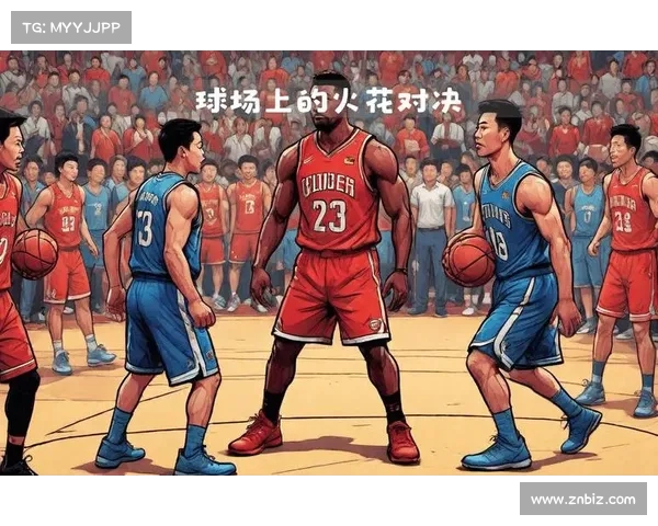 全明星赛风云再起 NBA顶级球星集结演绎激情对决