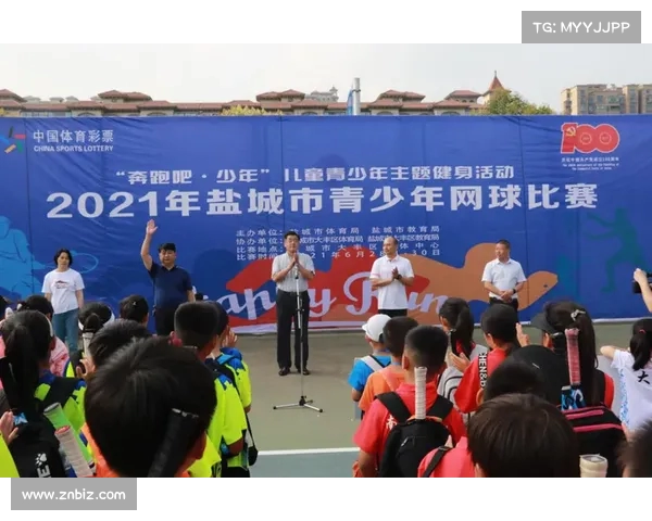 网球比赛阵容调整策略与影响分析:提升团队协作与竞技表现 网球比赛阵容调整策略与影响分析:提升团队协作与竞技表现