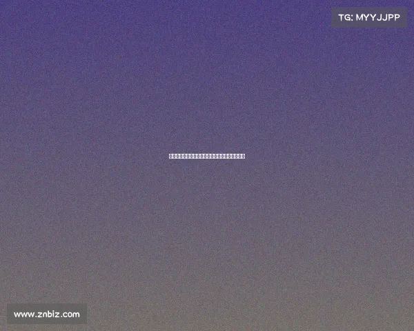 网球比赛门票火爆销售全场售罄热情观众抢购一空